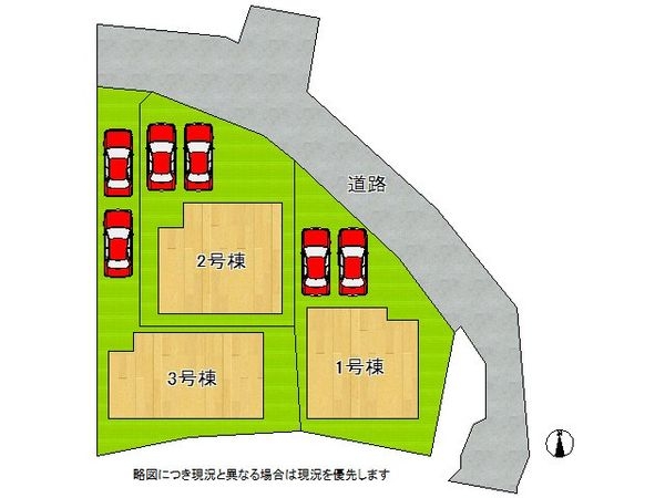 奈良市南京終町　新築一戸建て　第７　１号棟
