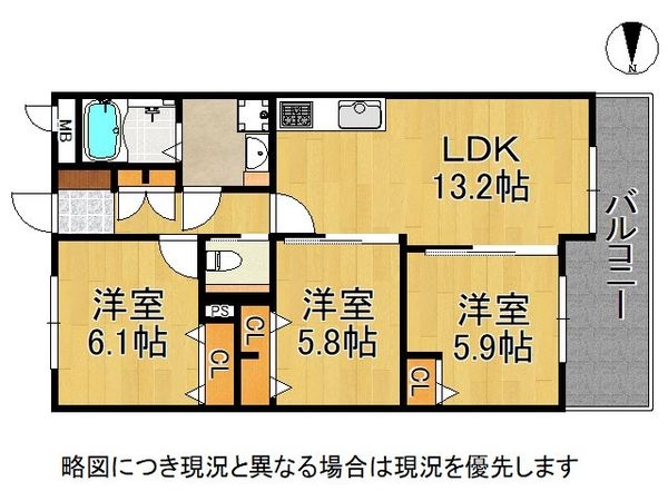 朝日プラザ・アトリアーナ八木　中古マンション
