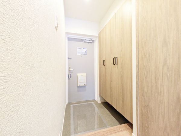 朝日プラザ・アトリアーナ八木　中古マンション