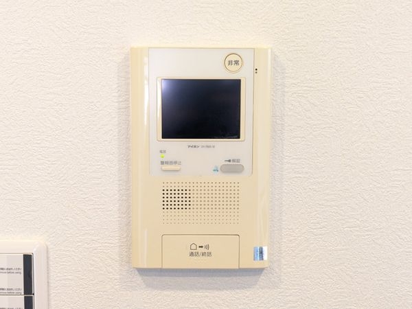 朝日プラザ・アトリアーナ八木　中古マンション