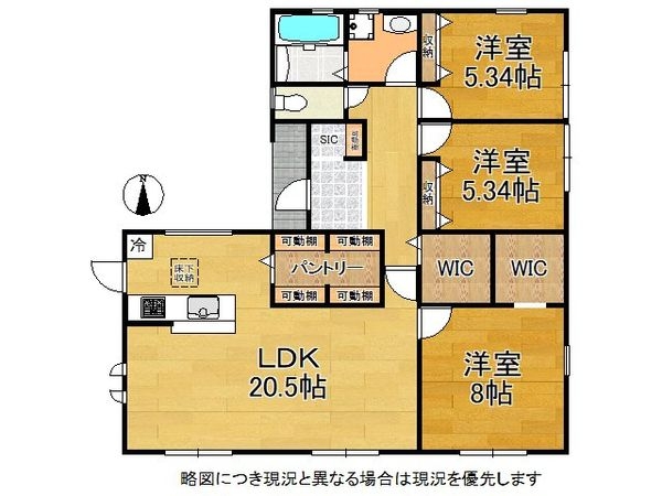 大和高田市大字西坊城　新築一戸建て　８期　４号棟
