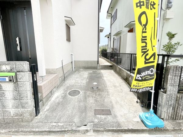 北葛城郡王寺町畠田７丁目の中古一戸建て