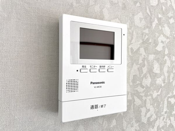 北葛城郡王寺町畠田７丁目の中古一戸建て