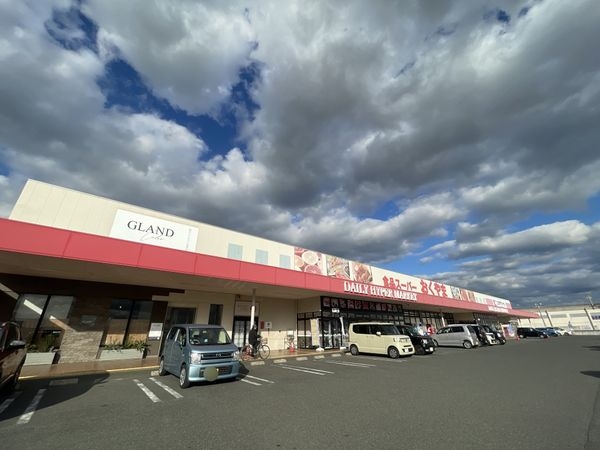 大和高田市大字築山の中古一戸建て(スーパーおくやま高田店)