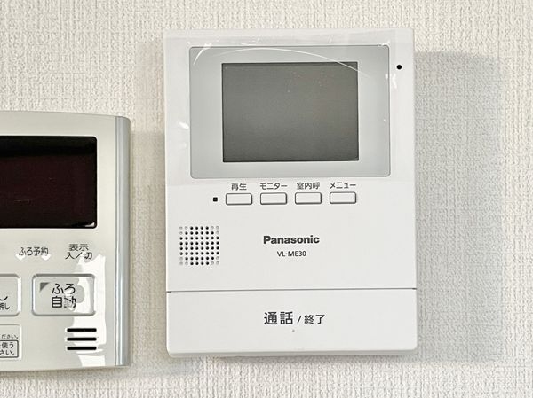 大和高田市大字築山の中古一戸建て