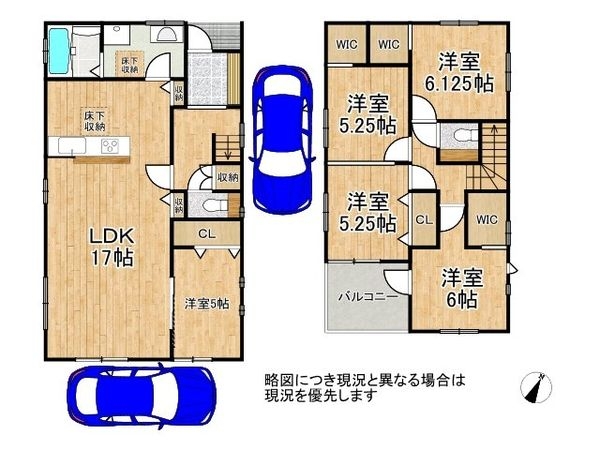 奈良市敷島町２丁目　新築一戸建て　全１区画