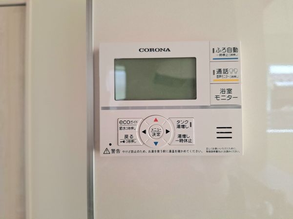 奈良市敷島町２丁目　新築一戸建て　全１区画