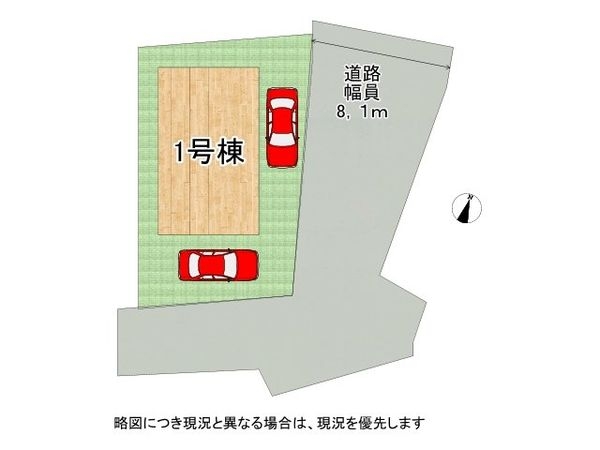 奈良市敷島町２丁目　新築一戸建て　全１区画