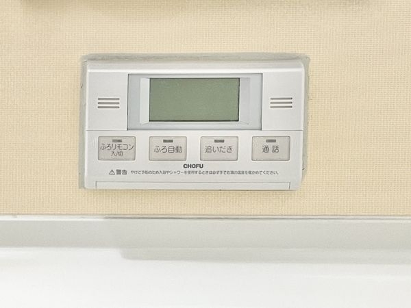 香芝市穴虫の中古一戸建て