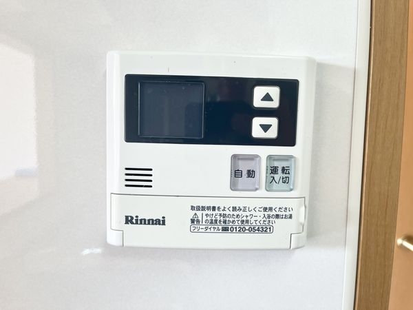 東急ドエル大和八木アネックスＣ棟　中古マンション