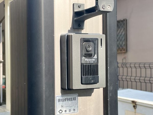 香芝市北今市６丁目の中古一戸建て