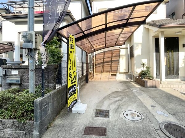 香芝市北今市６丁目の中古一戸建て