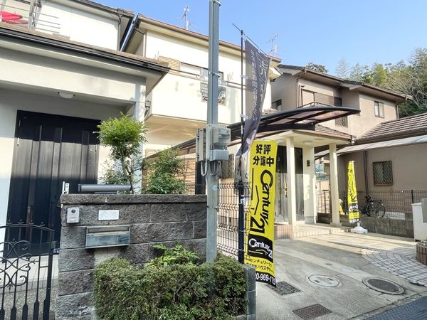 香芝市北今市６丁目の中古一戸建て