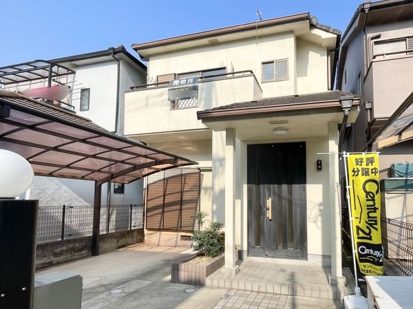 香芝市北今市６丁目　中古一戸建て
