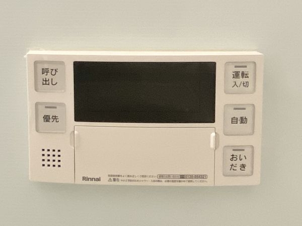 香芝市北今市６丁目の中古一戸建て