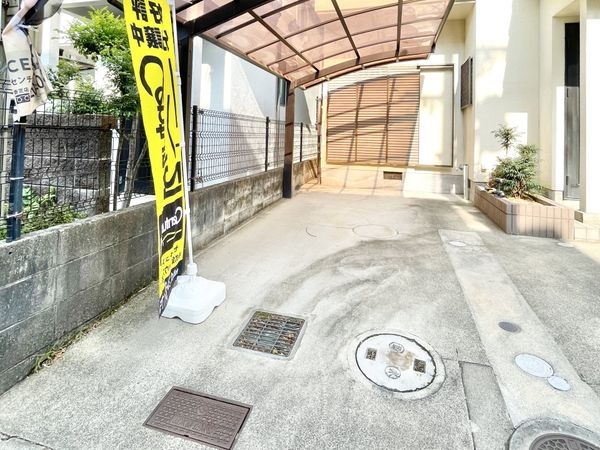 香芝市北今市６丁目　中古一戸建て