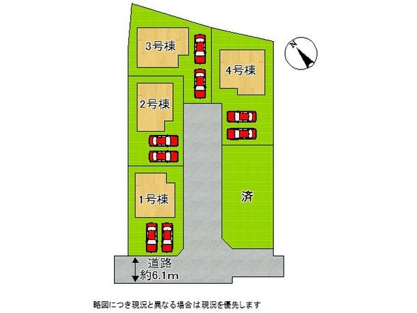 奈良市中山町　新築一戸建て　第１１　1号棟