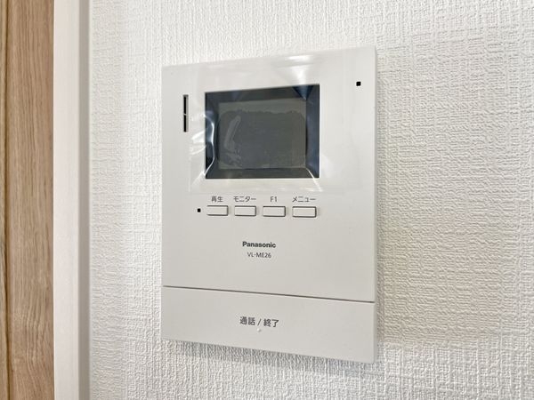 生駒市ひかりが丘２丁目　新築一戸建て　第４　全１区画