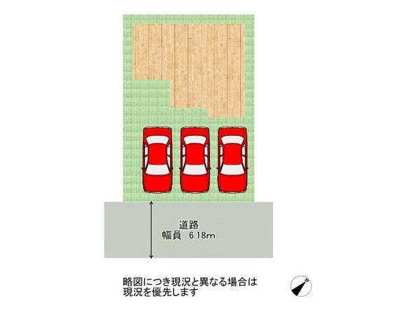 生駒市ひかりが丘２丁目　新築一戸建て　第４　全１区画