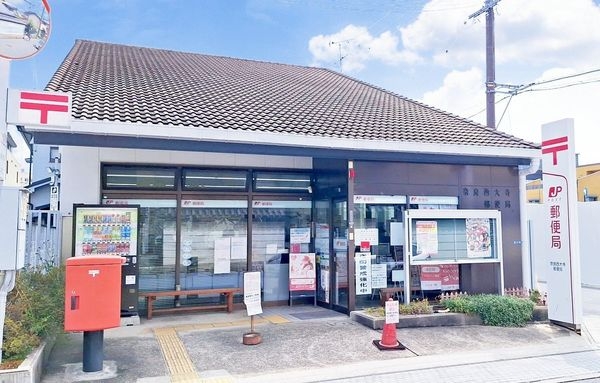 奈良市西大寺新池町 新築一戸建て 2号棟(奈良西大寺郵便局)