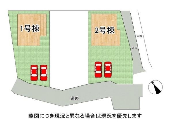 奈良市西大寺新池町　新築一戸建て　2号棟