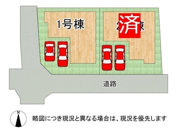 天理市川原城町　新築一戸建て　３期　１号棟