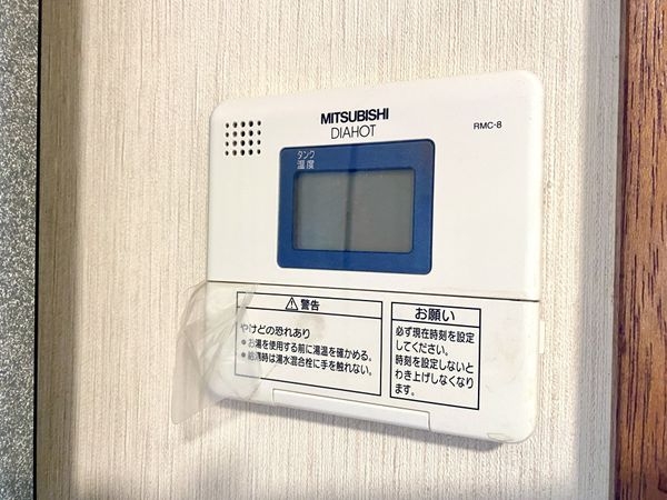 生駒市俵口町の中古一戸建て