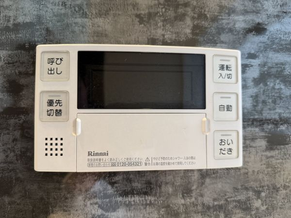 大和郡山市矢田町の中古一戸建て