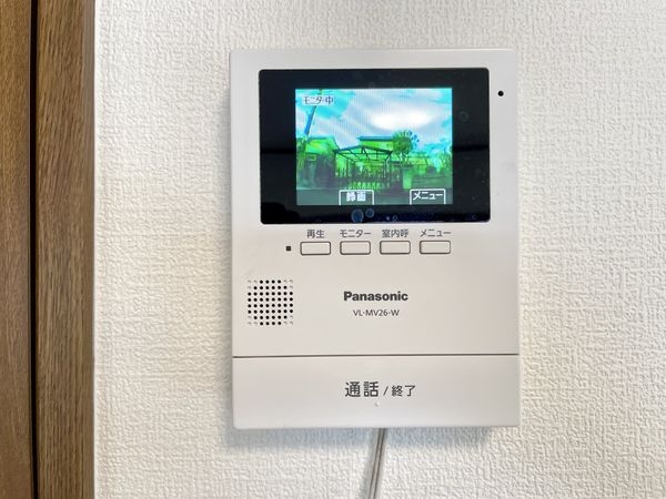 生駒郡斑鳩町興留８丁目の中古一戸建て