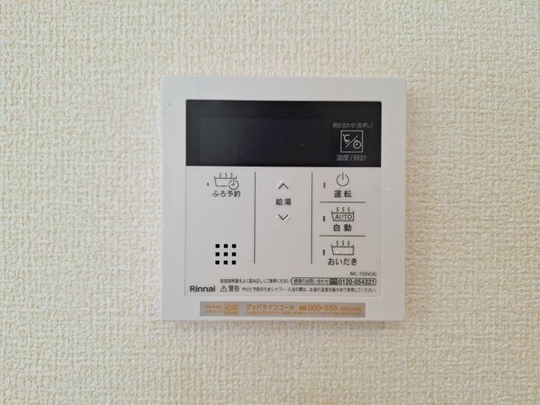 磯城郡川西町結崎　新築一戸建て　１８期　２号棟