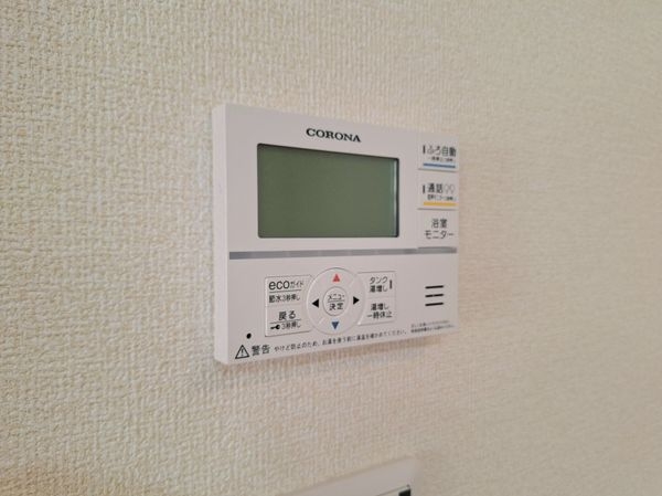 橿原市山本町　新築一戸建て　５号棟