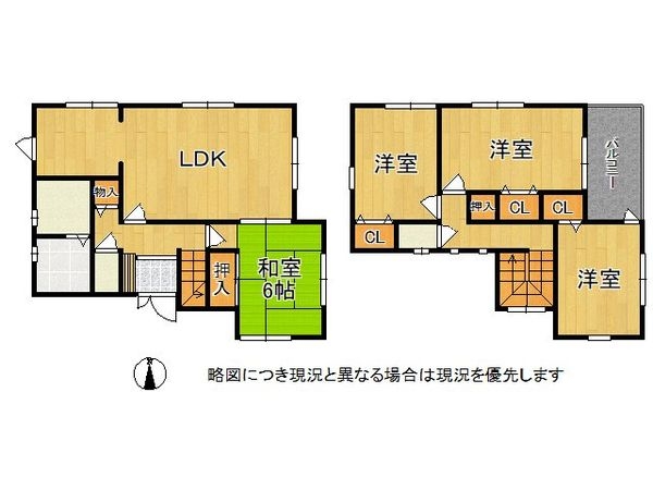 橿原市五井町　中古一戸建て
