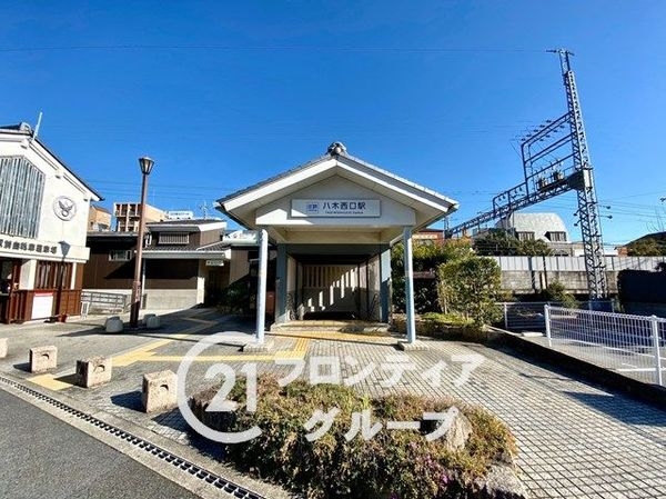 橿原市五井町の中古一戸建て(八木西口駅(近鉄橿原線))