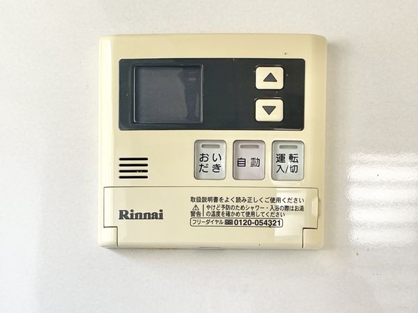 橿原市五井町の中古一戸建て