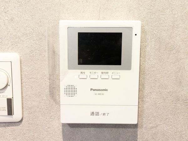 大和郡山市小泉町東３丁目の中古一戸建て