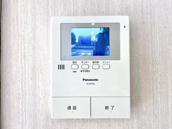 生駒郡斑鳩町法隆寺北２丁目の中古一戸建て