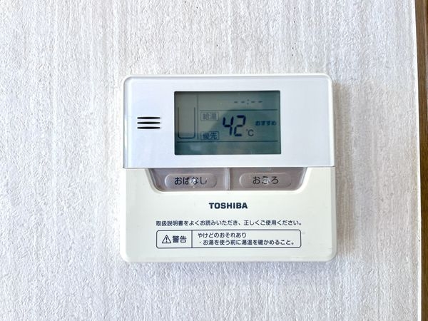 生駒郡斑鳩町法隆寺北２丁目の中古一戸建て