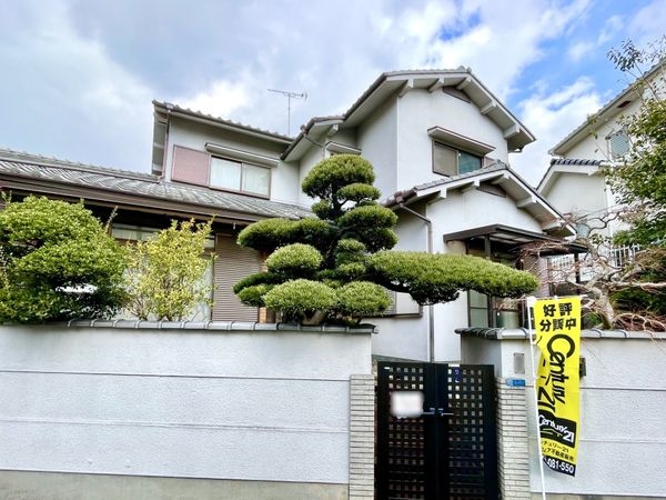 奈良市五条畑１丁目　中古一戸建て