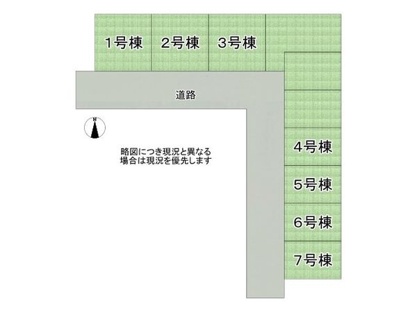 磯城郡田原本町大字黒田　新築一戸建て　３期　４号棟
