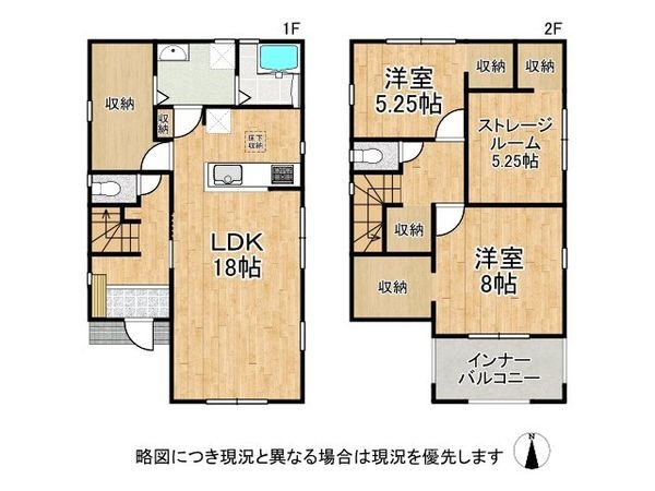 磯城郡田原本町小室　新築一戸建て　3号棟