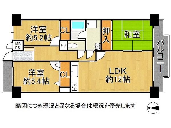 駅前ネオハイツ大和高田　Ｂ棟　中古マンション