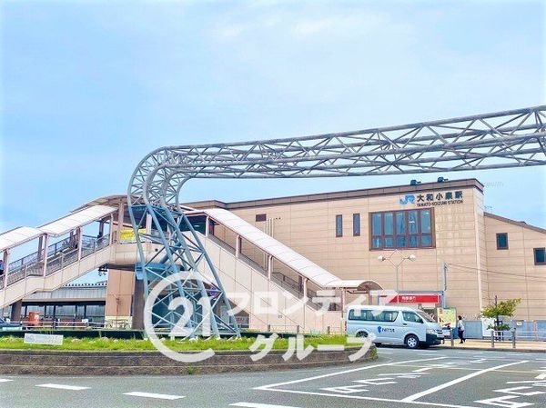 大和郡山市新町の中古一戸建て(大和小泉駅(JR西日本関西本線))