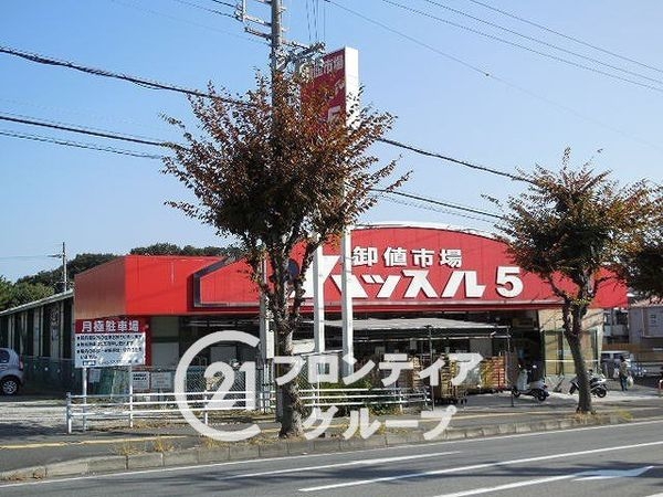 大和郡山市新町の中古一戸建て(ハッスル5大和郡山店)