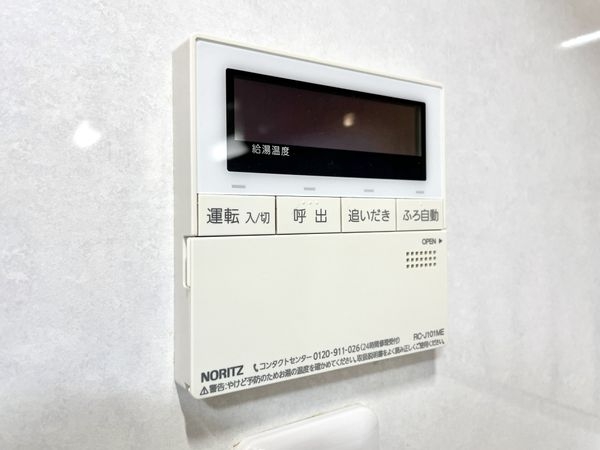 大和郡山市新町の中古一戸建て
