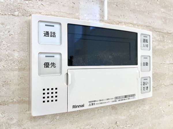 奈良市富雄元町１丁目　新築一戸建て