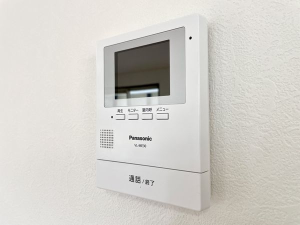 香芝市西真美２丁目の中古一戸建て
