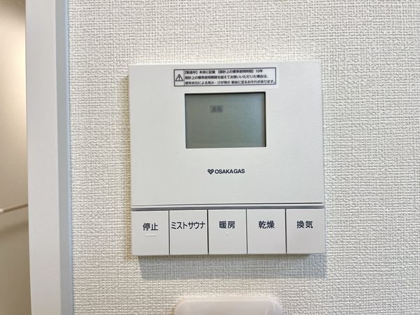 橿原市白橿町４丁目　新築一戸建て　４号地
