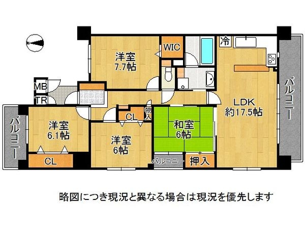 イングス奈良大安寺　中古マンション