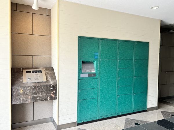 イングス奈良大安寺　中古マンション