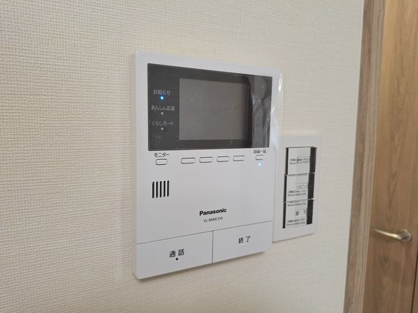 東急ドエル奈良パークビレジマンション　中古マンション